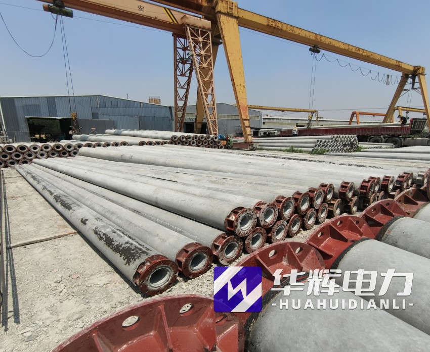 二道江21米水泥电线杆