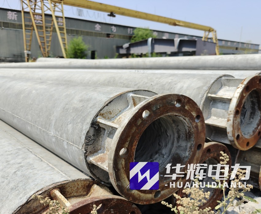 二道江18米水泥电线杆