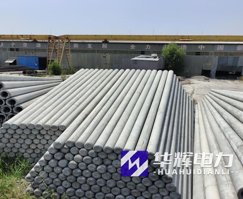 二道江15米水泥电线杆